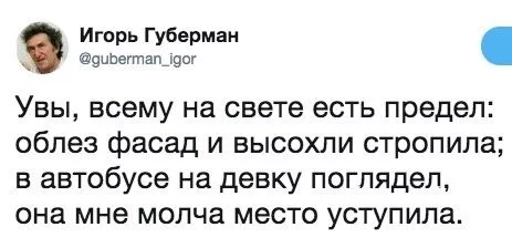 233b5b1d65f622b6b2525.webp