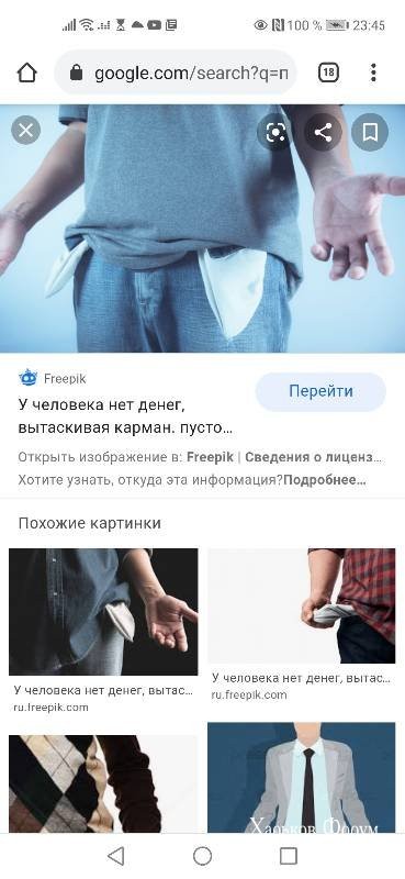 2349f4b68fb6631889b839c8.jpg