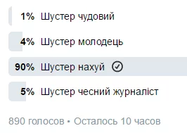 234d4cd65b8fff99b23659a065d5a294.webp