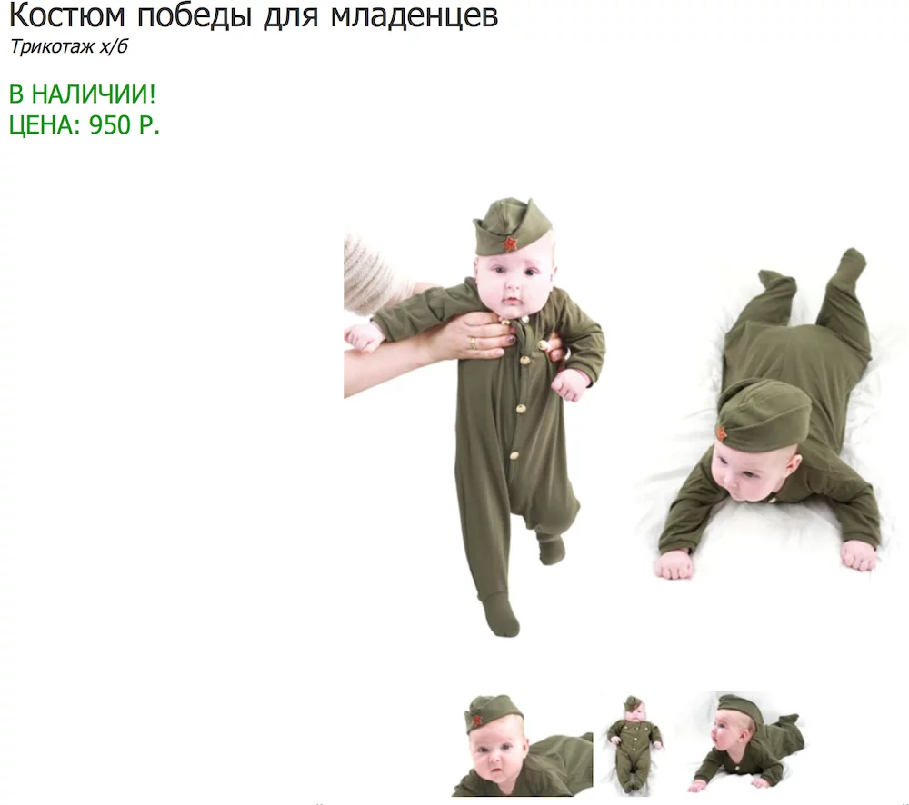 2356975_original.webp