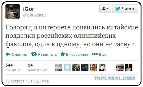 2357698.webp