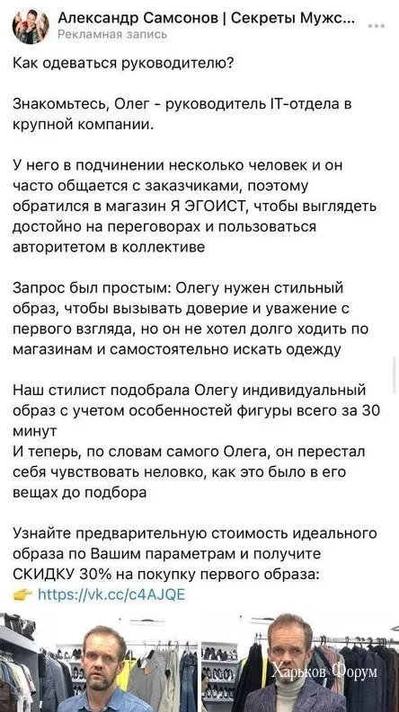 23617b18174aa29aad8090d.webp