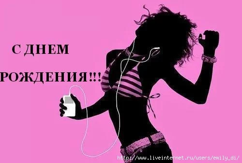 23645544_Bezuymyannuyy.webp