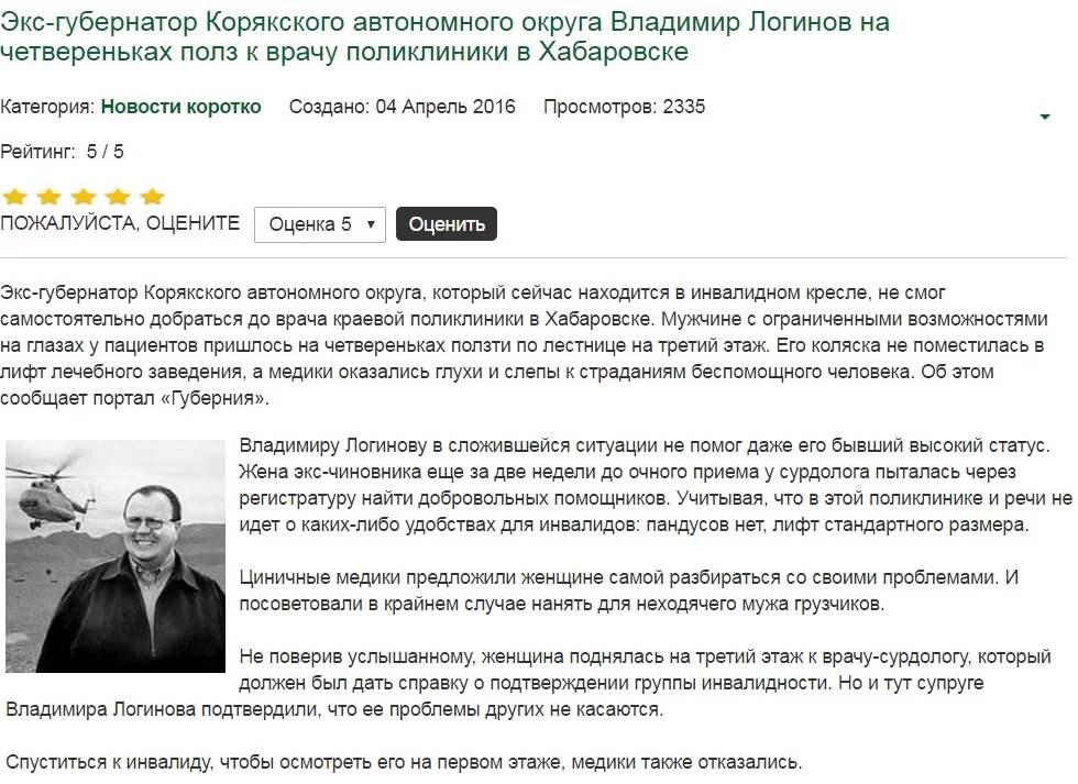 237678_original.webp
