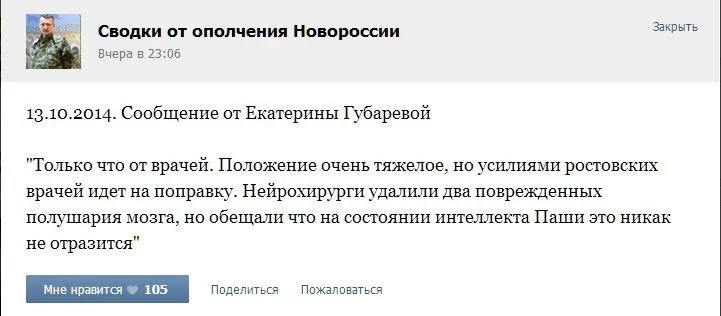 238391_original.webp