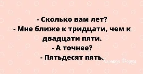 2386b87e8c0fa3262a2dd.webp