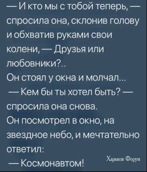 238af323f60b137e8c3f593.webp
