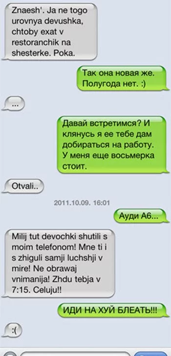 238e10f0ab1e18be95e1783c6b296eab.webp