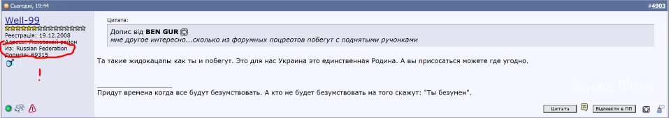 239cb29c2bd1c1e3d45205.webp