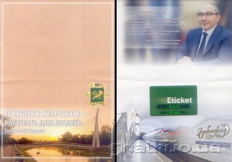 239f839b9abd6d2e2a2f40.webp