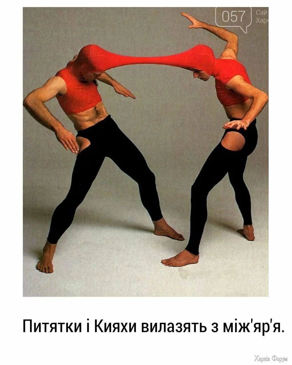 23_690201ffc3289.webp 23_690201ffc3289.webp