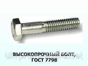 23a5698f363ca4d2202dd.webp