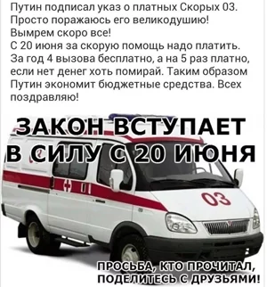 23a7125aa531bae1df020b677c907293.webp