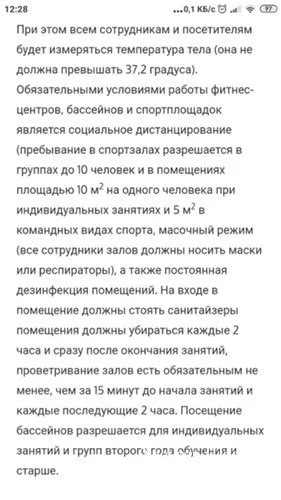 23a95daee5e4b6e0c81b.webp
