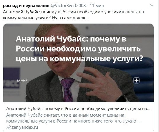 23aa370de3d74d8242301.jpg