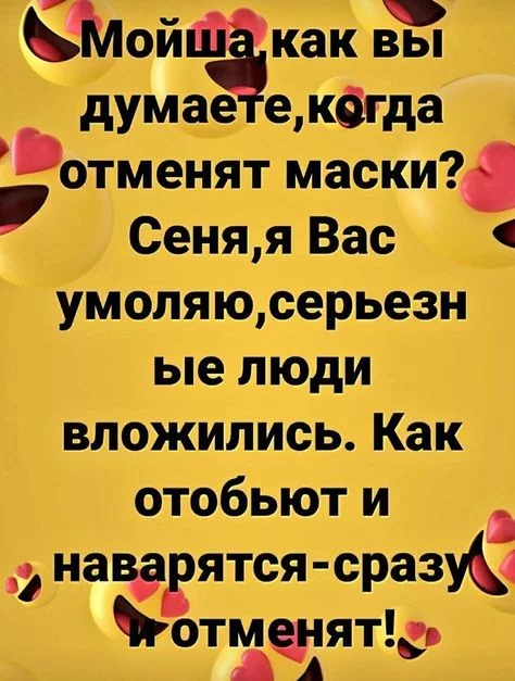 23ba5ee2ef7cf85a1ac7c37b7dc18bf4.webp