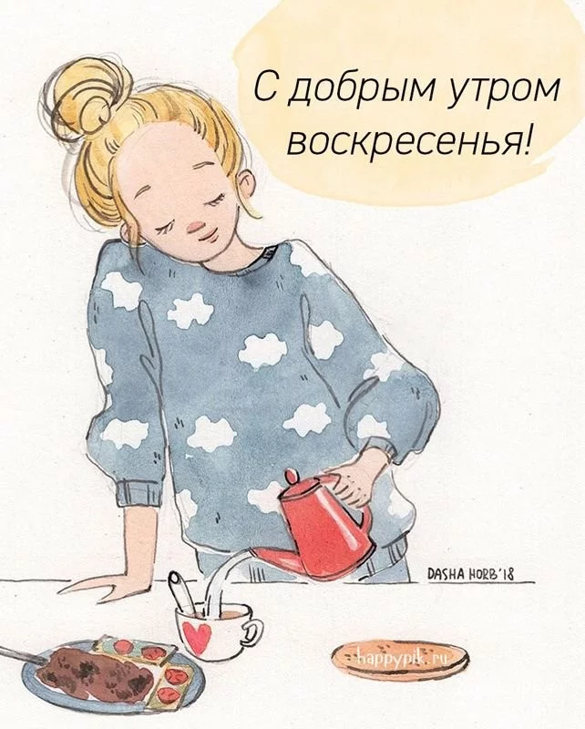 23dfb9495a11b0747662b2.webp