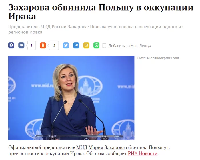 23dfe0ae1ec28865ac265f.webp
