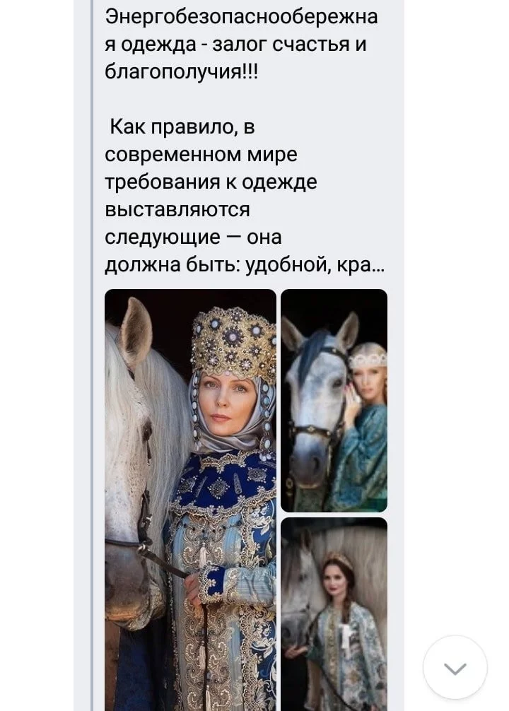 23f00cc93fa698cd57e346ee.webp