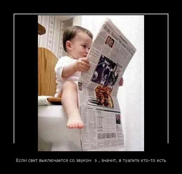 23f994218f7399cd2c065f9b5461703f.webp
