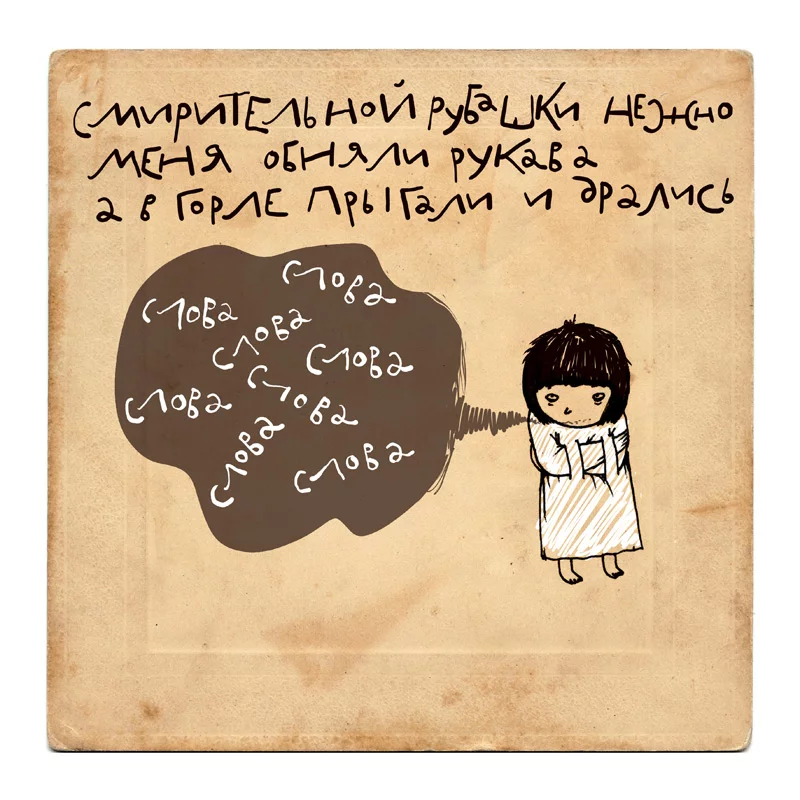 24-3331-557524_original.webp