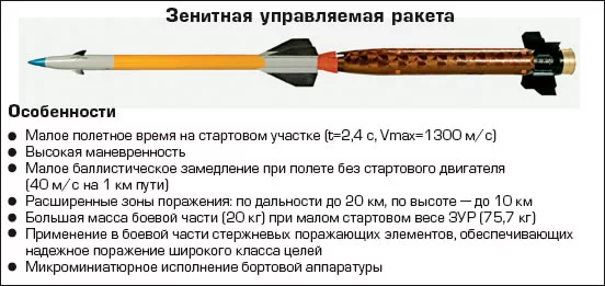 24.webp