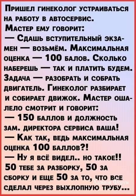 240e0e123e5402d399b44b16.webp
