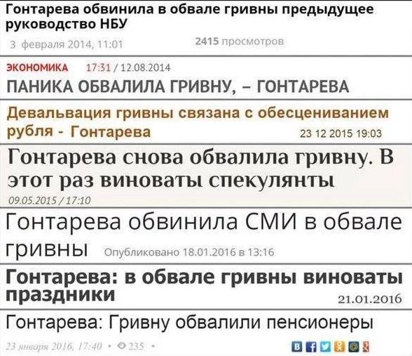 24140116.webp