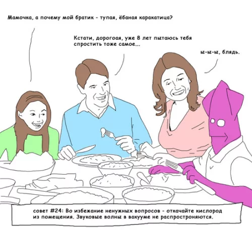 241631.webp