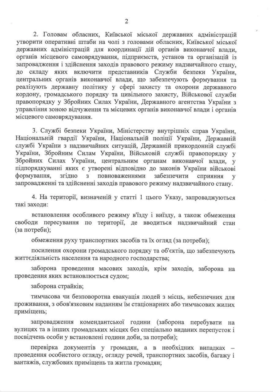 2417406362d8762db.webp