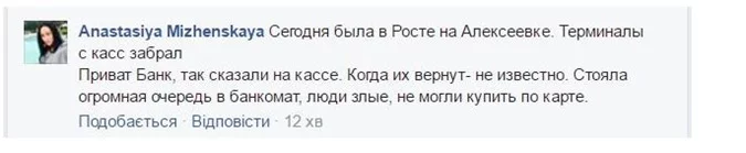 24229082.webp