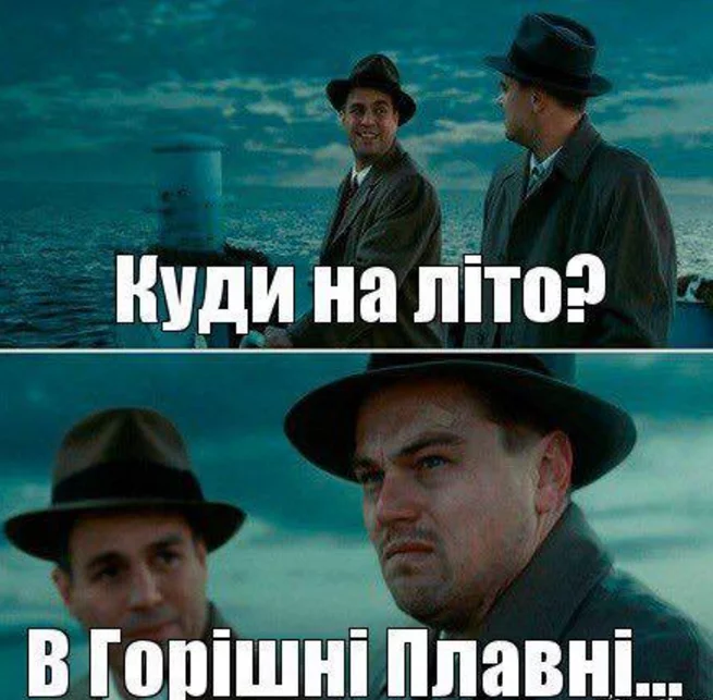 242a67177e7ba6e8724b3bb72dad241c.webp