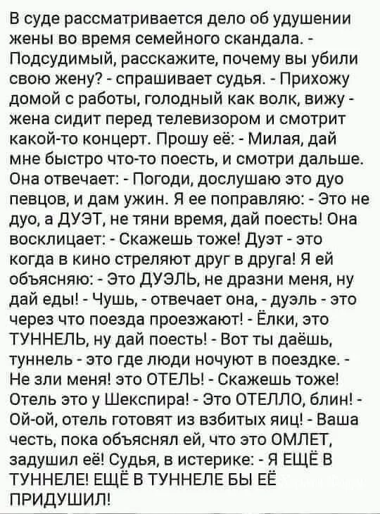 242b968b927656f3cf.webp
