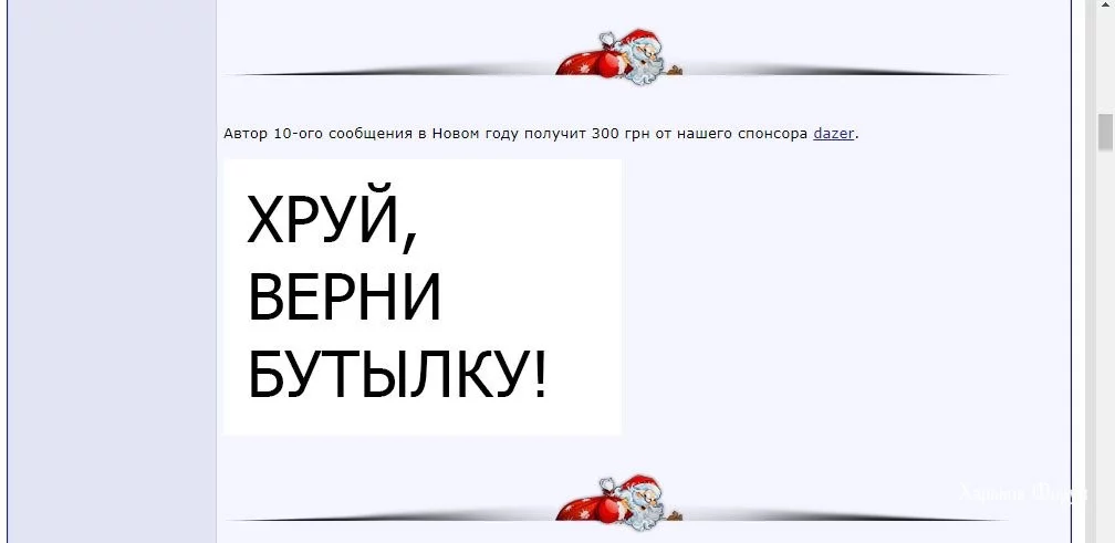242da6ef8cf31f9cddeaca9.webp