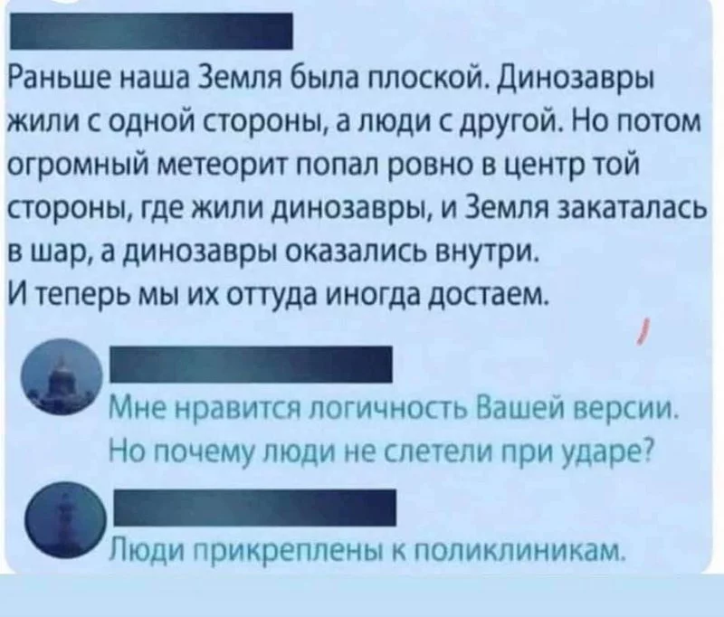 243416312-1325404684571698-7034527326975194936-n.webp