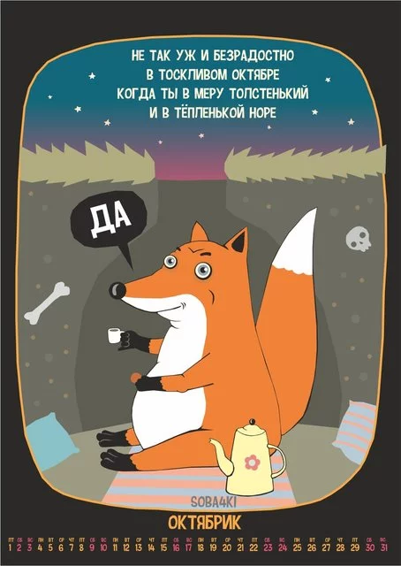 243499372-3109459689291033-2028235658149162987-n.webp