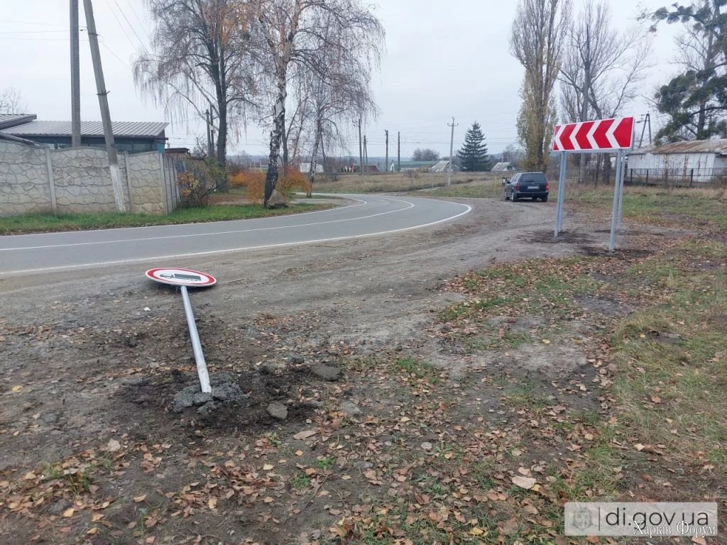 дорожные знаки повредили под Харьковом