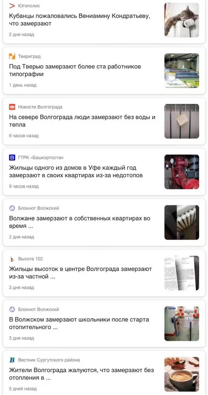 244756691-883149912586747-3776424849874897760-n.webp