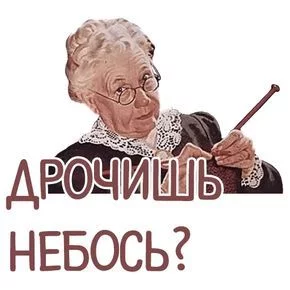 24496c126d7b5e7fbc58ca7bb195deb3.webp
