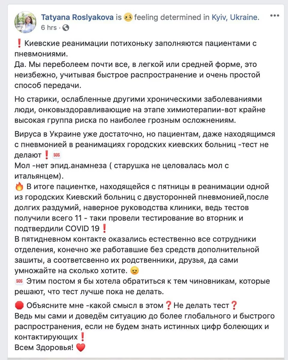 2457f975fe73784ddb5a210.webp