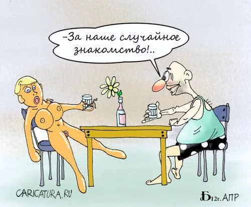 2458.webp