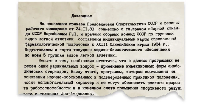 2474503_original.webp