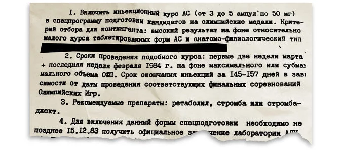 2475168_original.webp