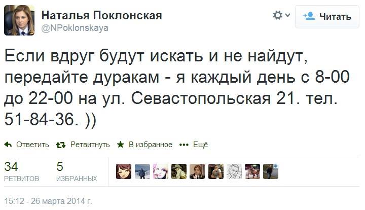 247527_original.jpg