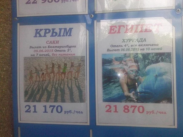 248333_original.webp