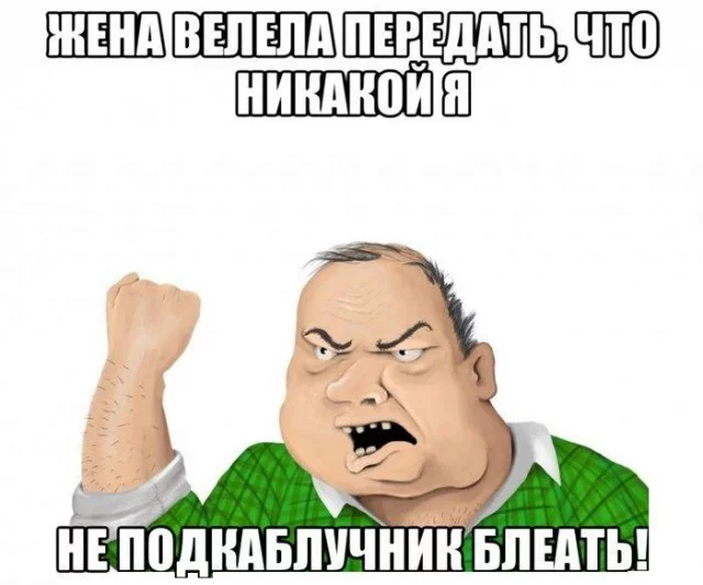 2488547.webp