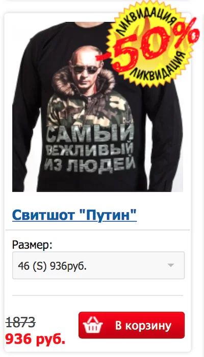 2495321_original.webp