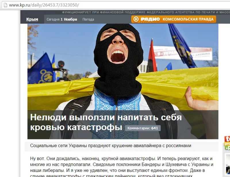 249903_800.webp
