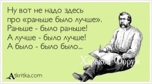 24c21aac8fb657e0a4ac6e5c.jpg