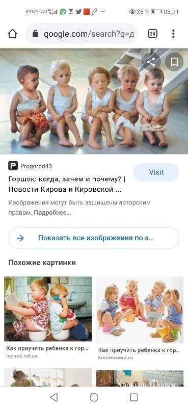 24c41ae27da8f4985b857470.webp
